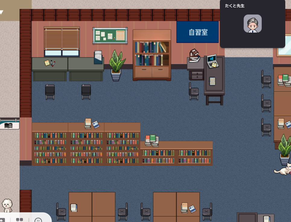 ZEPの2Dメタバース自習室。本棚と机が並ぶ自習スペース